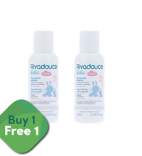 [BUY 1 GET 1 FREE] Rivadouce Bébé Bio Superfatting Cleansing Gel (Gel lavant surgras) 75ml