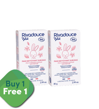 [BUY 1 GET 1 FREE] Rivadouce Bébé Lipid-Enriched Cleansing Bar (Pain Nettoyant Surgras Bébé) 85G